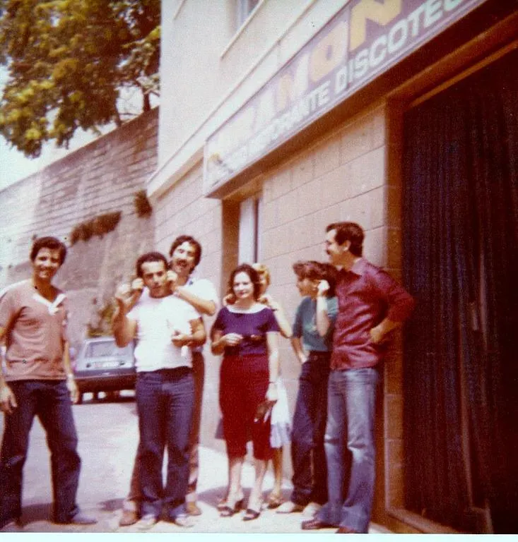 גנג'י Hotel Miramonti 0*,